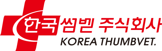 KOREA THUMB VET Co., Ltd - 한국썸벧 주식회사 - Innovator for the Best Healthy Life